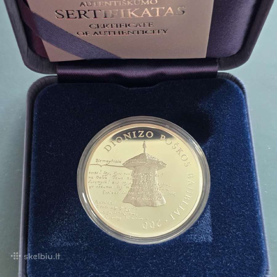 Lietuva 2012 50lt Dionizo Poškos Baubliai