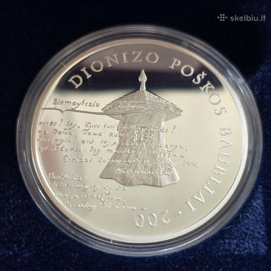 Lietuva 2012 50lt Dionizo Poškos Baubliai - nuotraukos Nr. 2