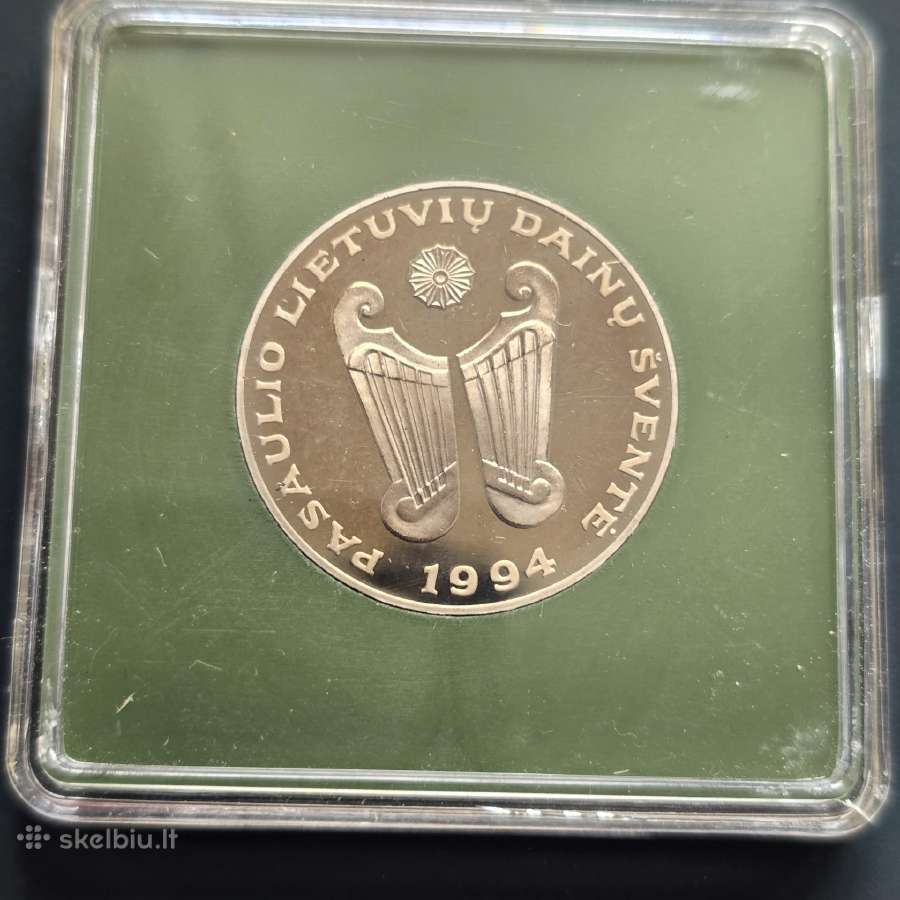 Lietuva 1994 10lt Pasaulio lietuvių dainų šventė
