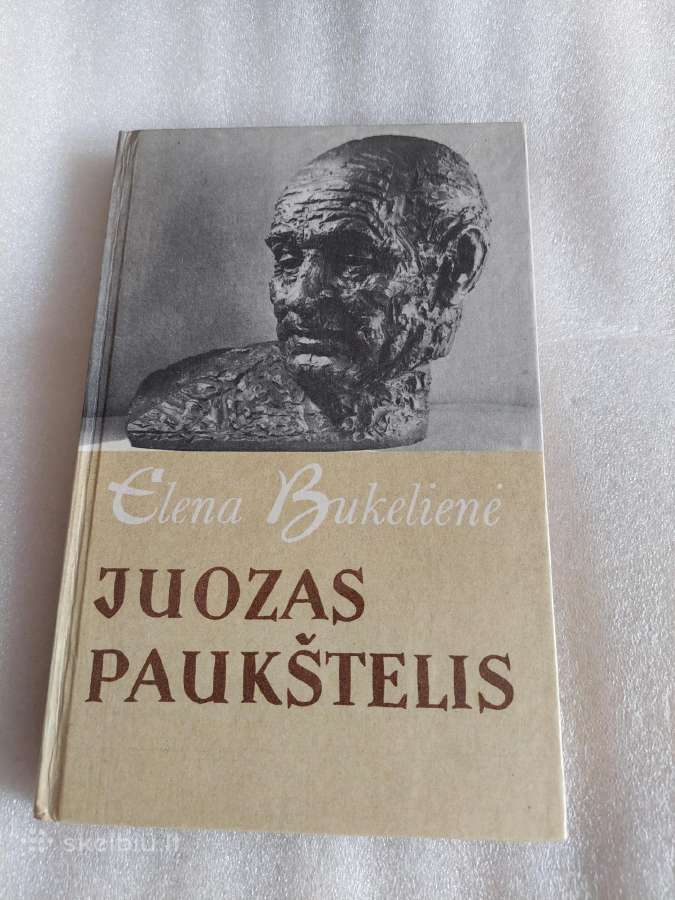Juozas Paukštelis