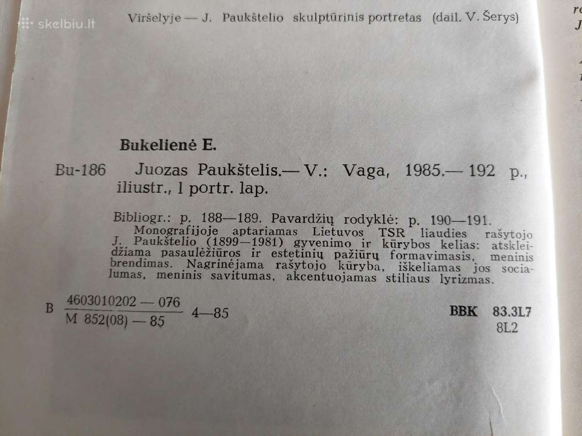 Juozas Paukštelis - nuotraukos Nr. 3
