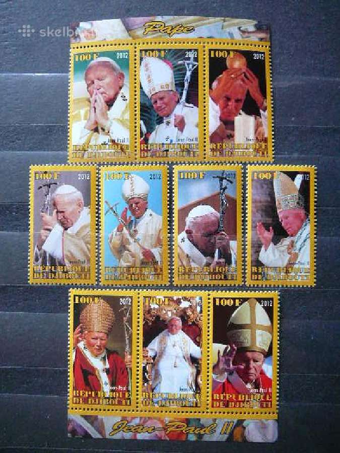Popiezius J. Paulius II Dzibutis 2012 Mnh dzb712