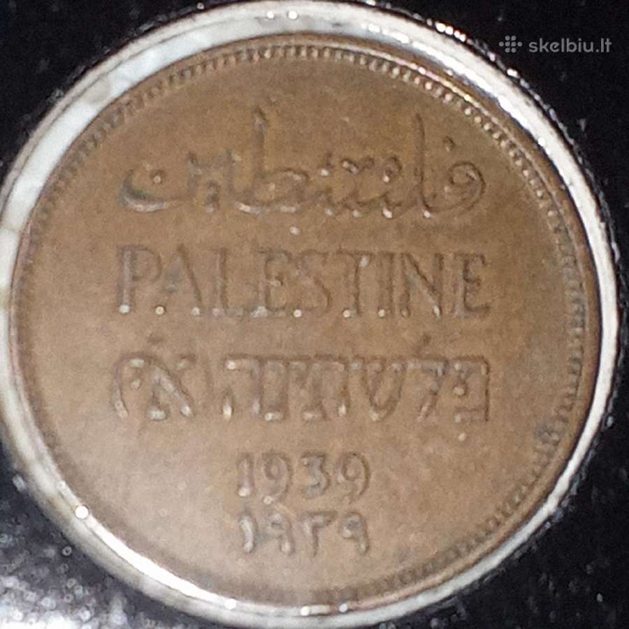 Palestina 1 mils 1939