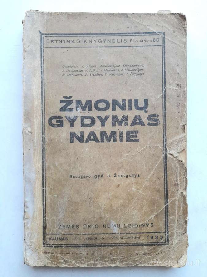 Žmonių Gydymas Namie 1933m.