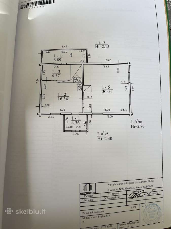 Parduodama sodyba su zemes sklypu 5,6ha - nuotraukos Nr. 15