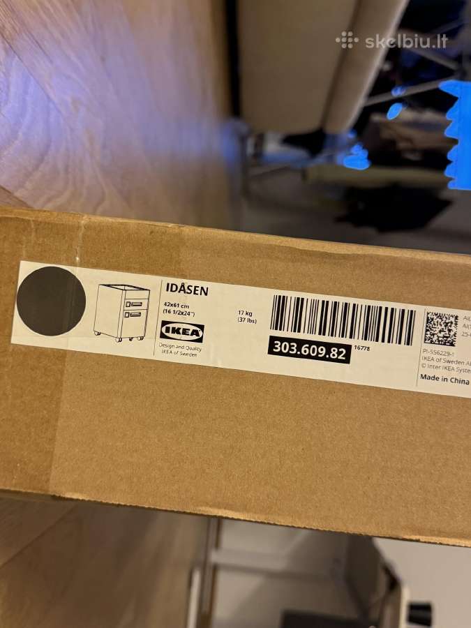 Ikea Idasen spintelė su ratukais, tamsiai pilka
