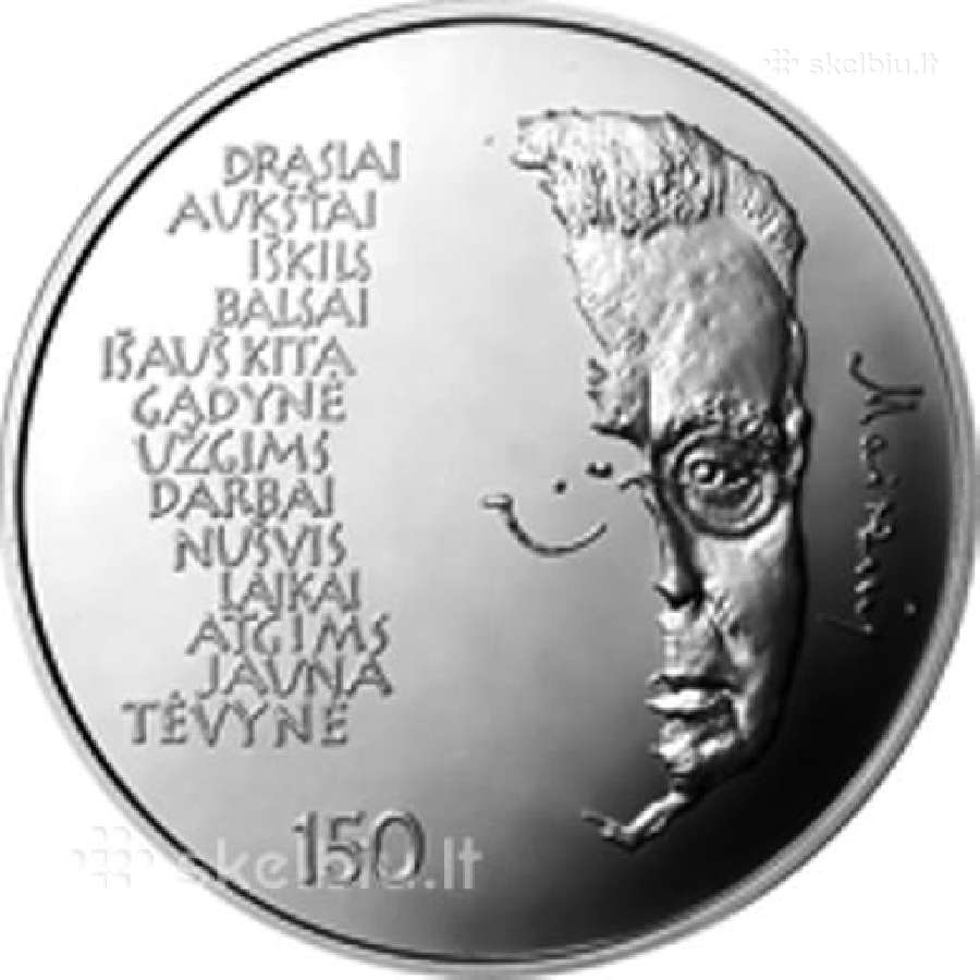 Siūlau 50 lt. moneta Maironiui kaina 100 euru.