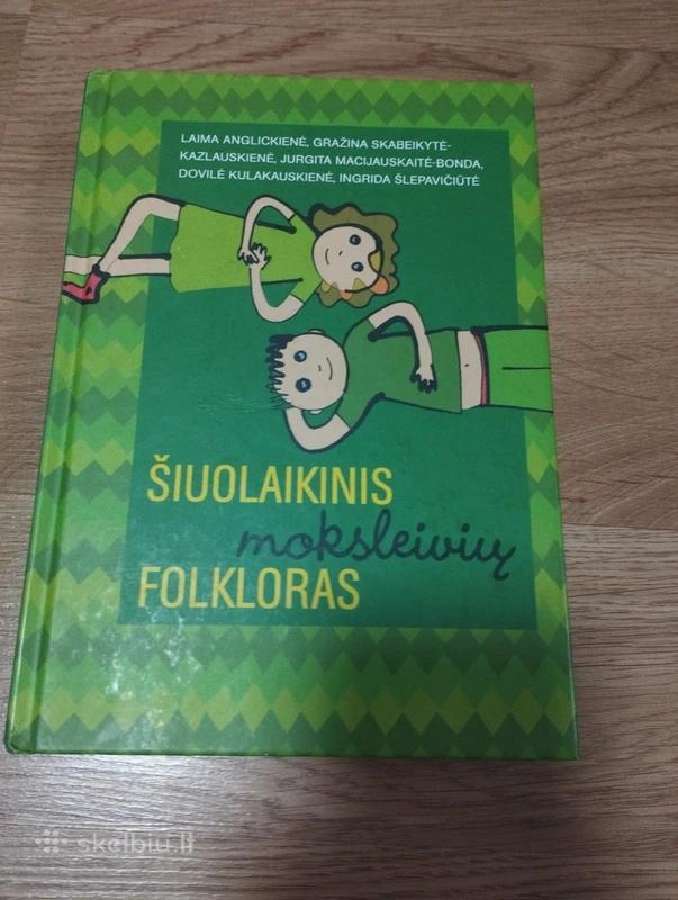 Šiuolaikinis moksleivių folkloras