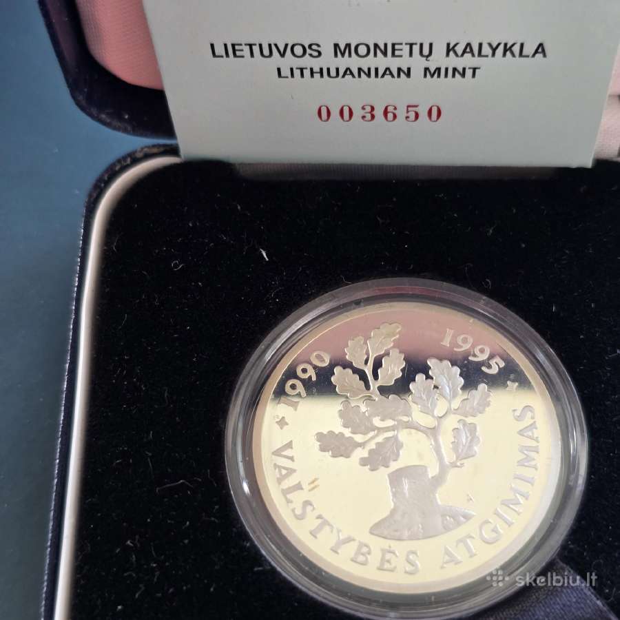 Lietuva 1995 50lt Lietuvos nepriklaus. atkūrimo 5m