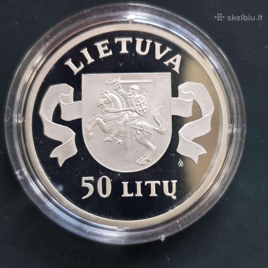 Lietuva 1995 50lt Lietuvos nepriklaus. atkūrimo 5m - nuotraukos Nr. 3