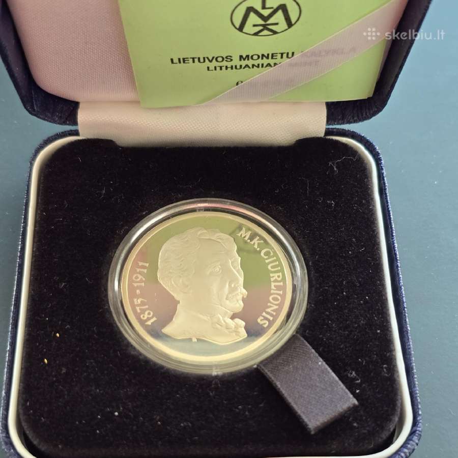 Lietuva 1995 50lt M.k.čiurlionio 120-OS gimimo met
