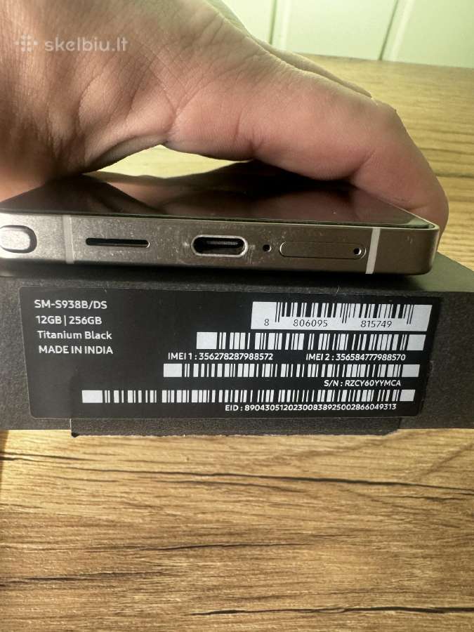 Samsung s25 ultra - nuotraukos Nr. 2