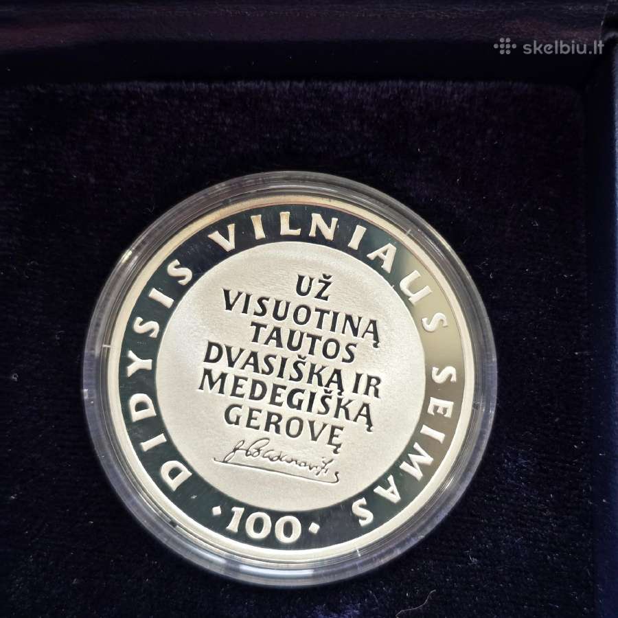 Lietuva 2005 50lt Didysis Vilniaus Seimas - nuotraukos Nr. 2