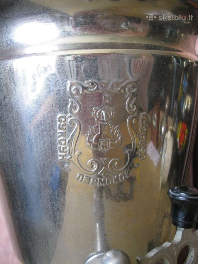 Senas Samovaras is CCCP.zr. foto.veikia. - nuotraukos Nr. 2