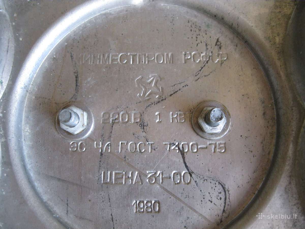 Senas Samovaras is CCCP.zr. foto.veikia. - nuotraukos Nr. 9