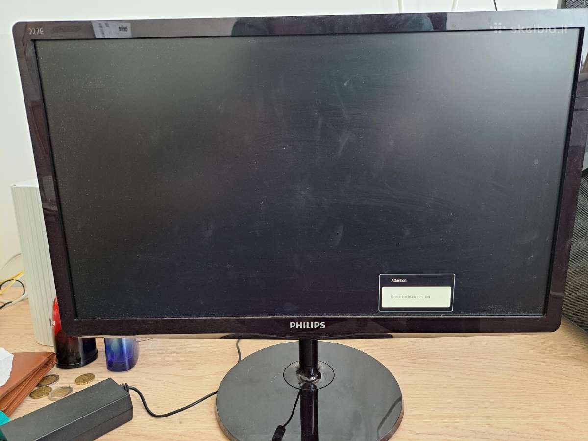 Naudotas monitorius Philips 227e