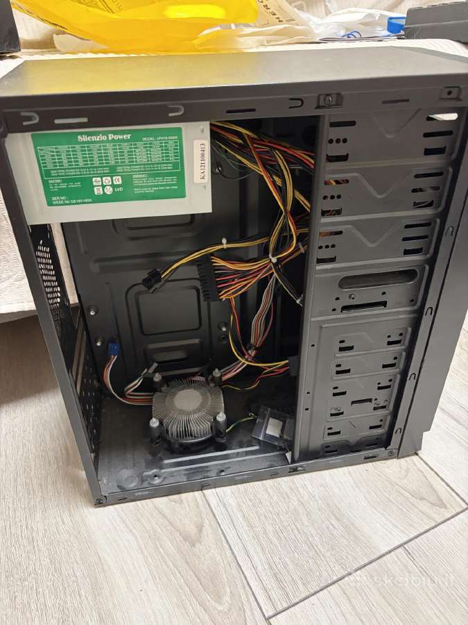Korpusas+i3-7100+600w psu