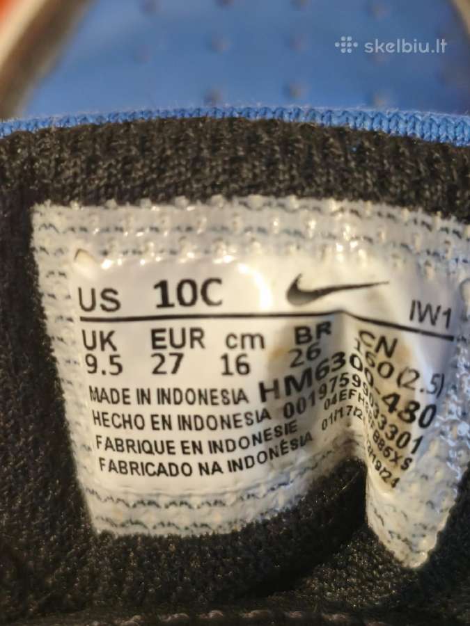 Nike kedukai berniukui. - nuotraukos Nr. 2