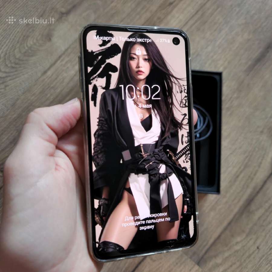 Samsung s10e 128gb 8gb