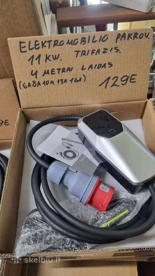 Elektromob.pakrovejas 11kw .Nemokamas siuntimas