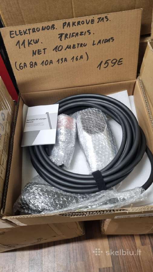 Elektromob.10metr.pakrovejas.nemokamas siuntimas