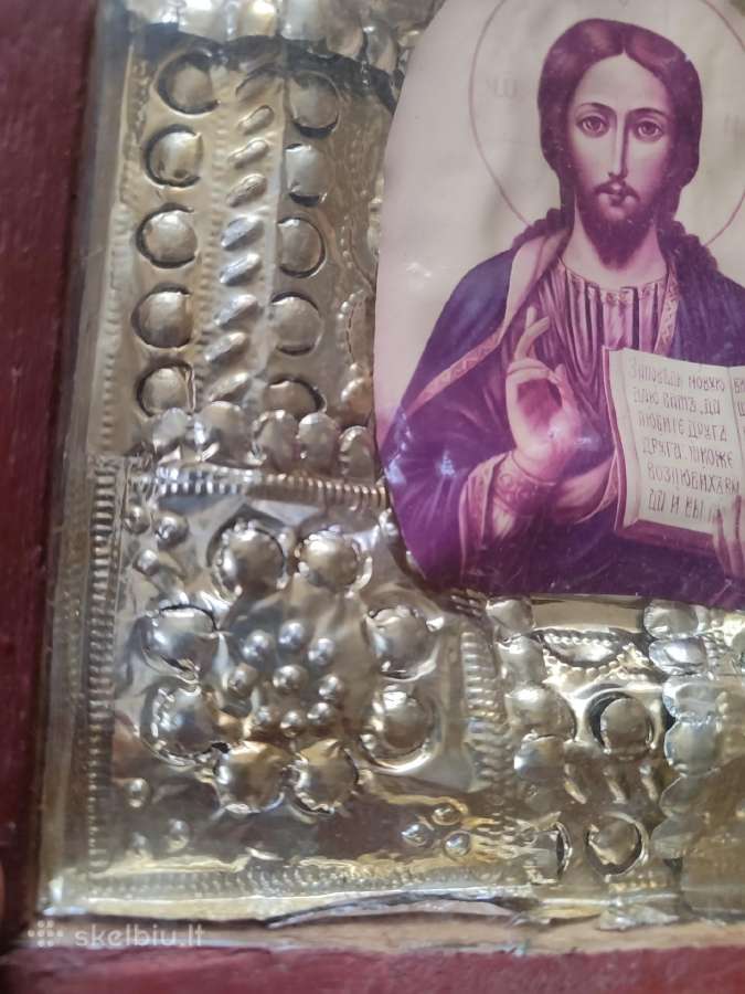 Religija ikona - nuotraukos Nr. 3