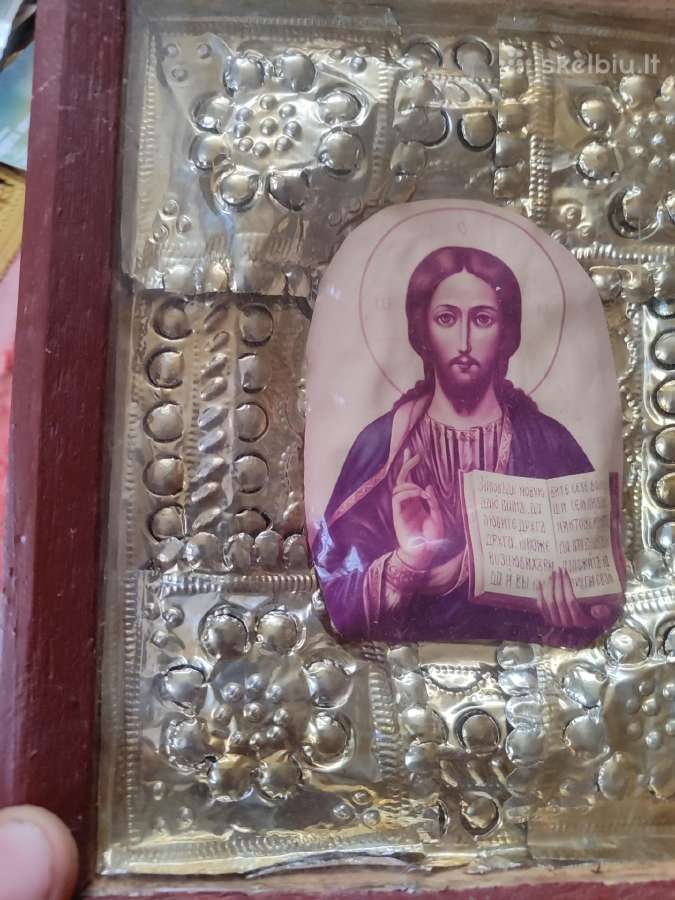 Religija ikona - nuotraukos Nr. 4