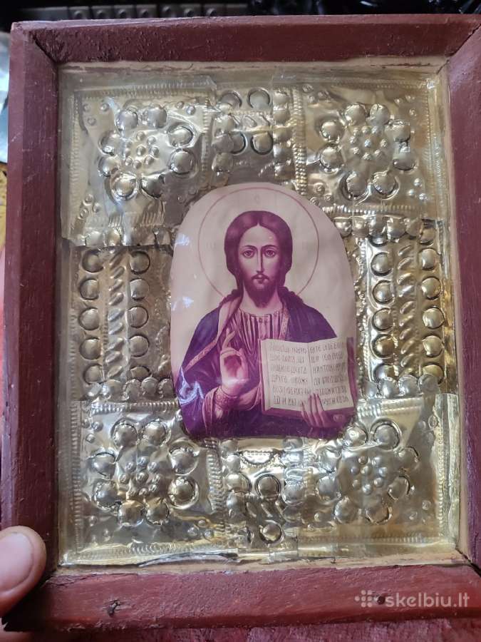 Religija ikona - nuotraukos Nr. 5