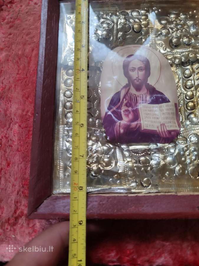 Religija ikona - nuotraukos Nr. 7