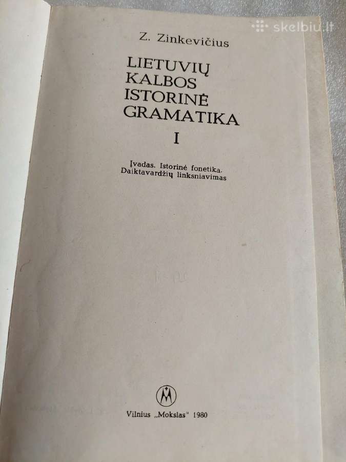 Lietuvių kalbos istorinė gramatika - nuotraukos Nr. 2