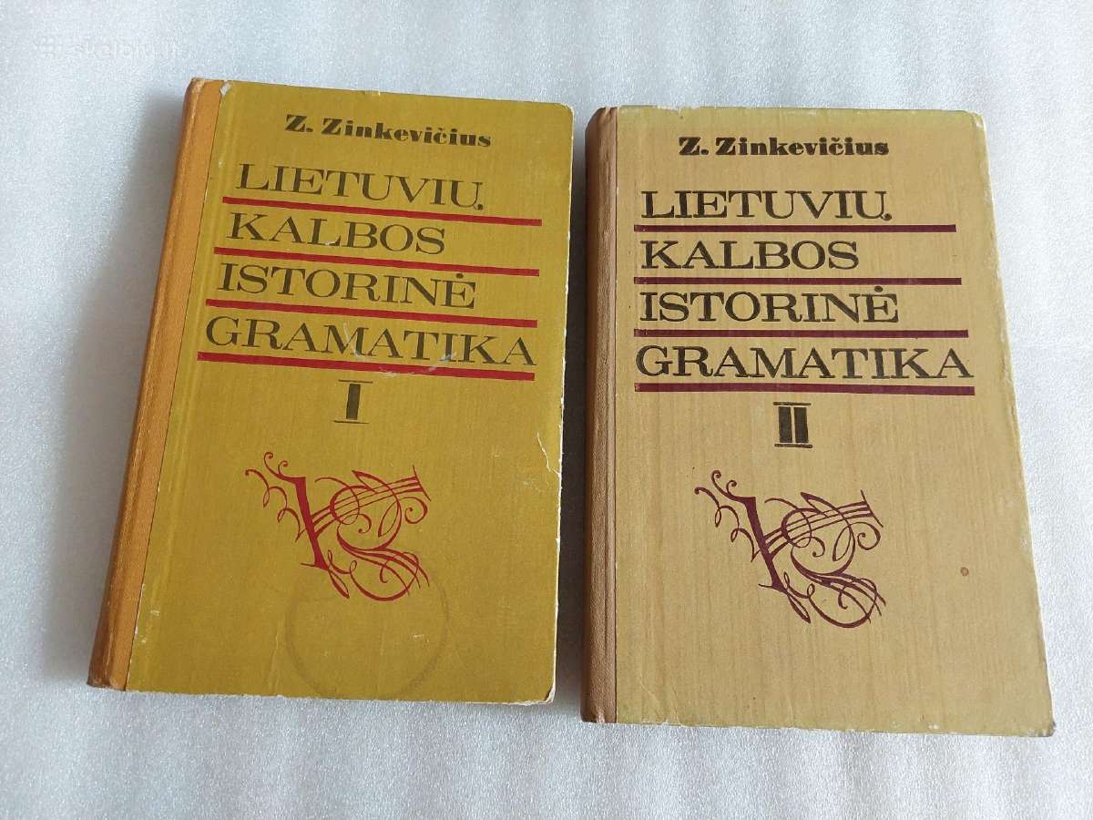 Lietuvių kalbos istorinė gramatika