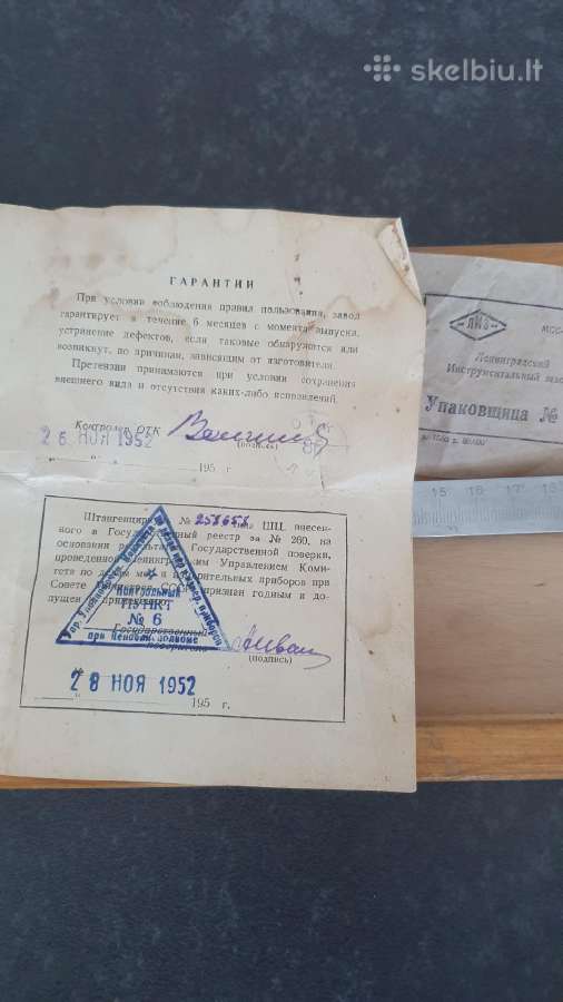 Slankmatis 1952 metu. - nuotraukos Nr. 4