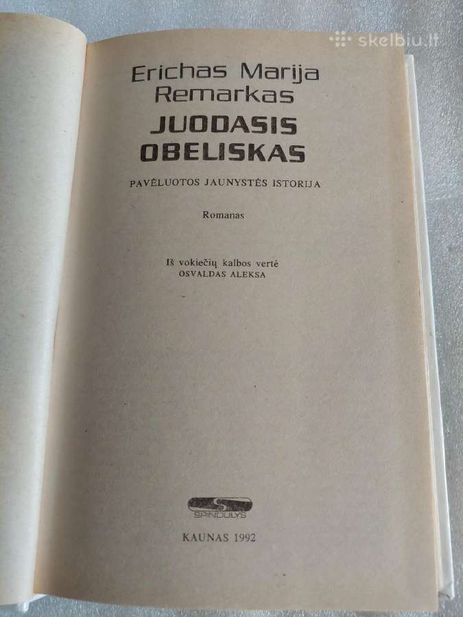 Juodasis obeliskas - nuotraukos Nr. 2