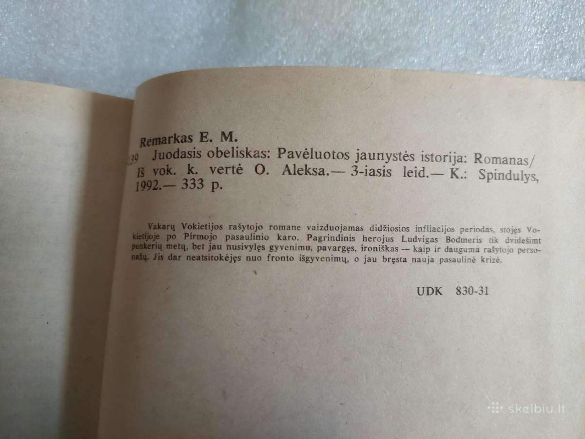 Juodasis obeliskas - nuotraukos Nr. 3