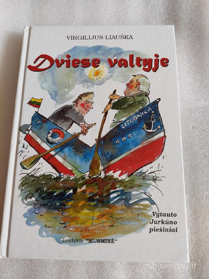 Dviese valtyje