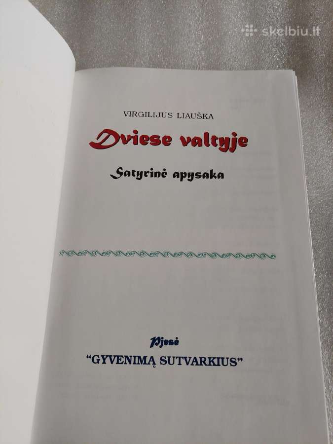 Dviese valtyje - nuotraukos Nr. 2