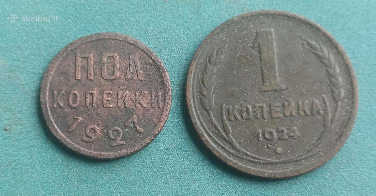 Puse kapeikos 1925 + kapeika 1924