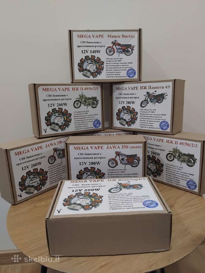 Cdi /Vape Degimai Iž,jawa,dnepr, Minsk-motociklams