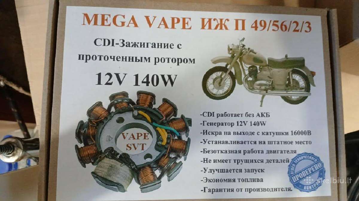 Cdi /Vape Degimai Iž,jawa,dnepr, Minsk-motociklams - nuotraukos Nr. 10