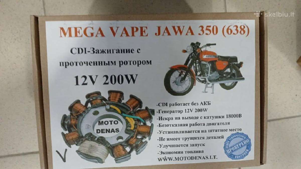 Cdi /Vape Degimai Iž,jawa,dnepr, Minsk-motociklams - nuotraukos Nr. 5