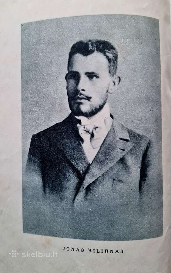 Antikvarinė knyga ,j.biliūno kūryba, - nuotraukos Nr. 2