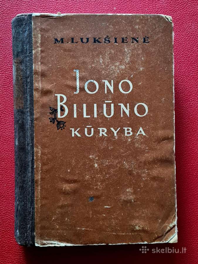 Antikvarinė knyga ,j.biliūno kūryba,