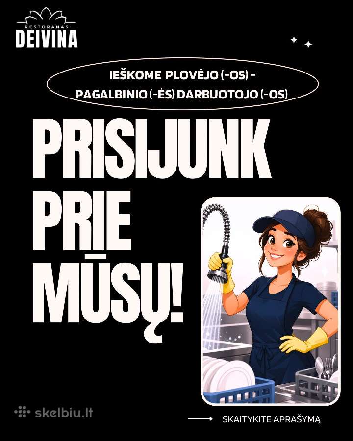 Indų plovėja (-as) / pagalbinis darbuotojas (-a)