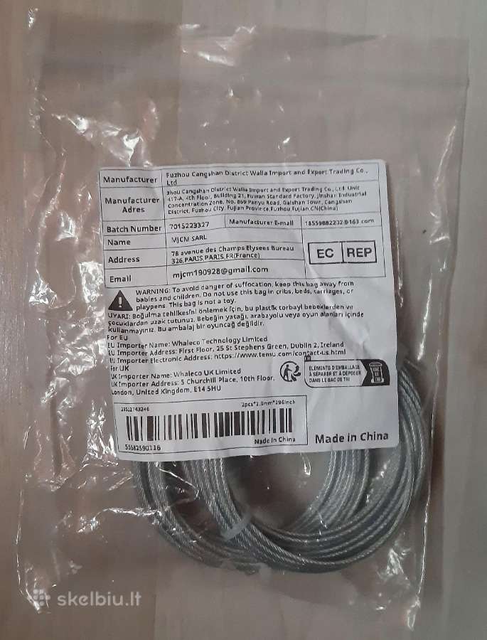 Trimerio lynas, 2.0 mm, po 5 m.