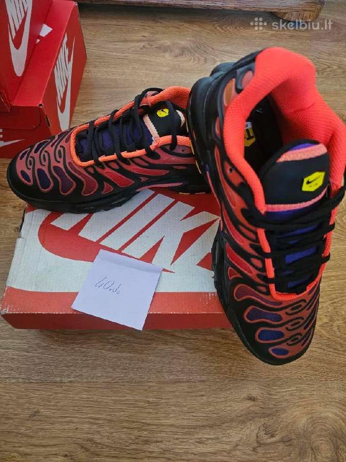 Nike kedai