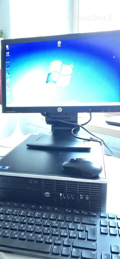 Parduodu naudota Hp stacionaru kompiuteri