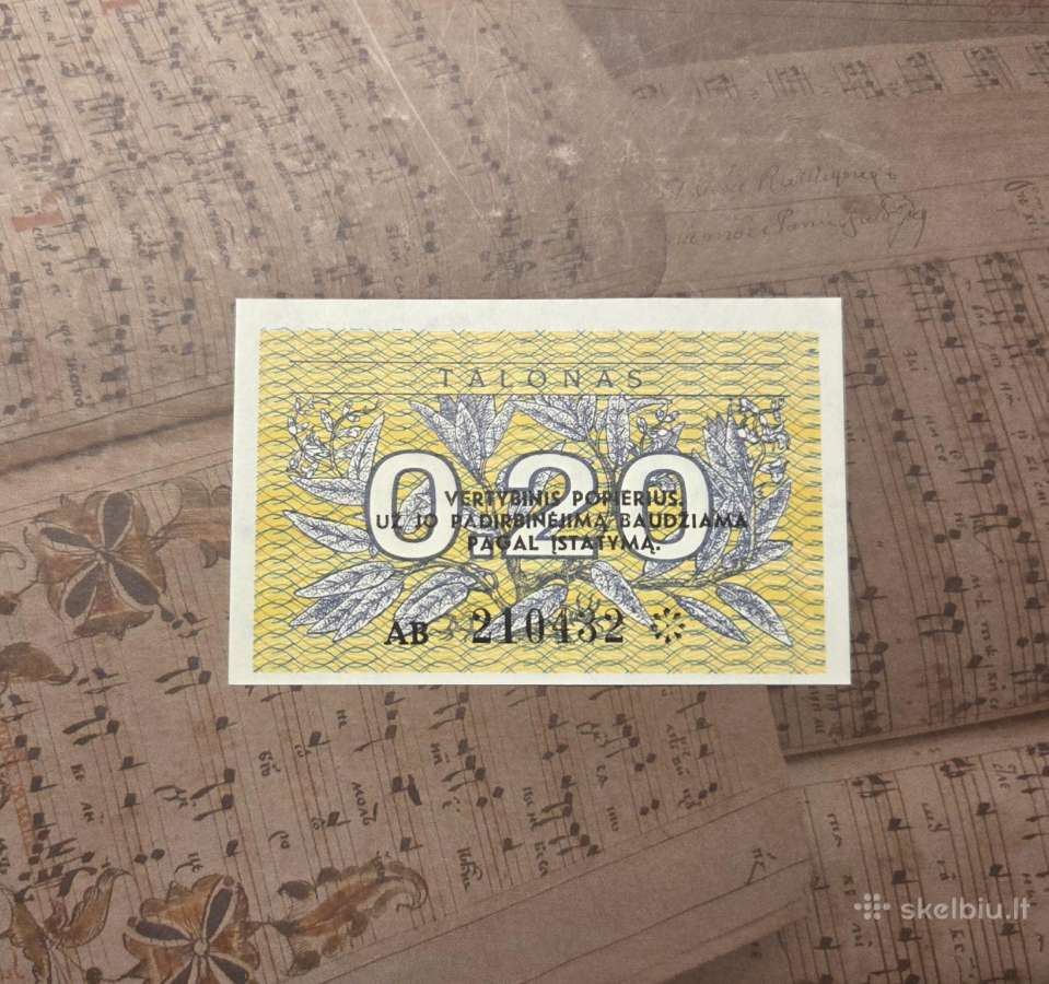 0,20 talono 1991 Lietuva - unc