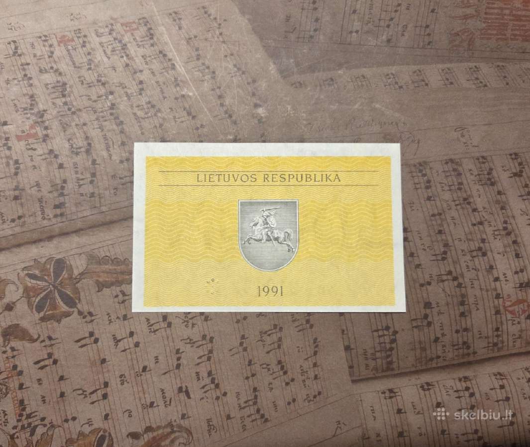 0,20 talono 1991 Lietuva - unc - nuotraukos Nr. 2