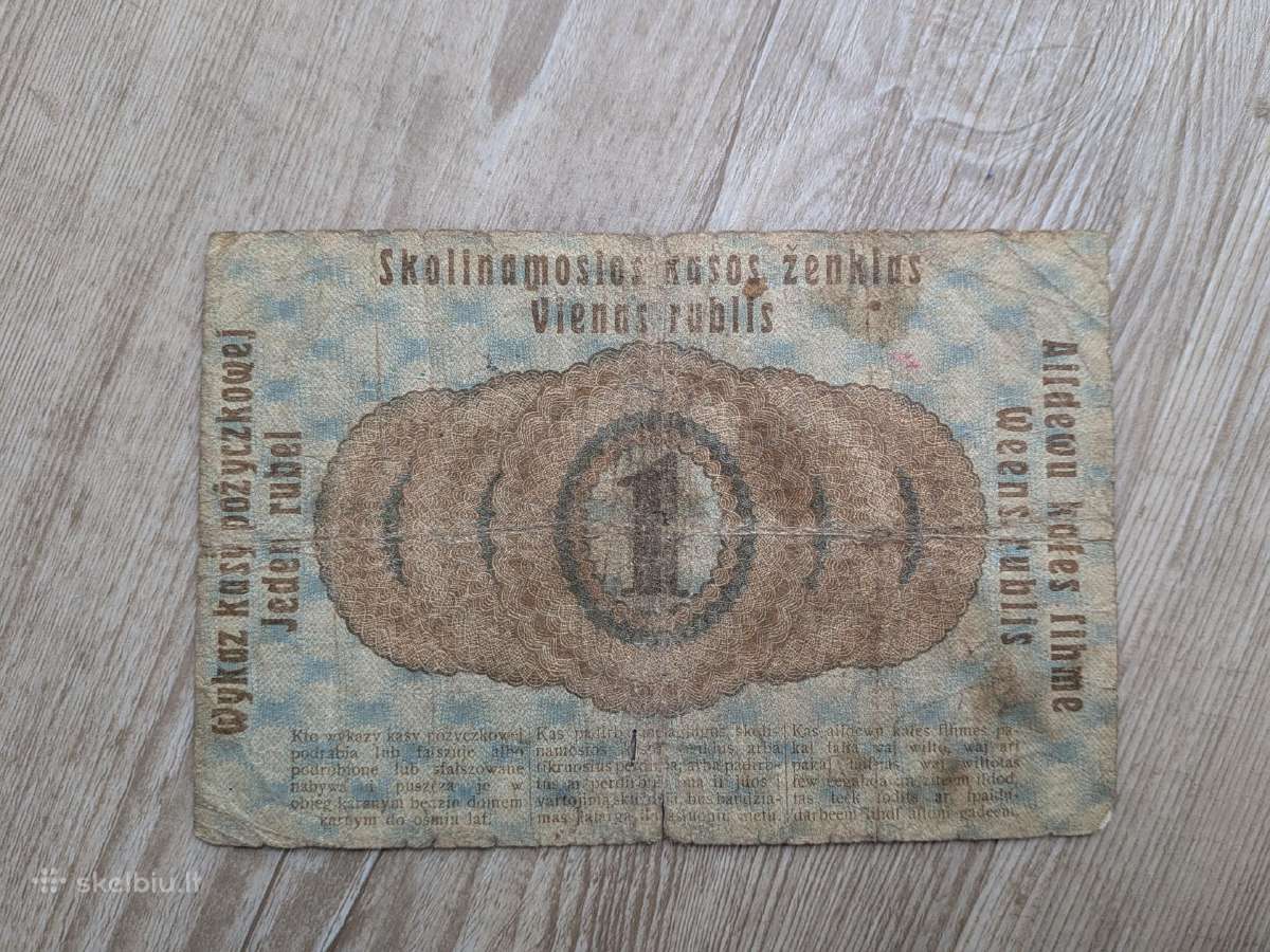 1 Ost rublis 1916m - nuotraukos Nr. 2