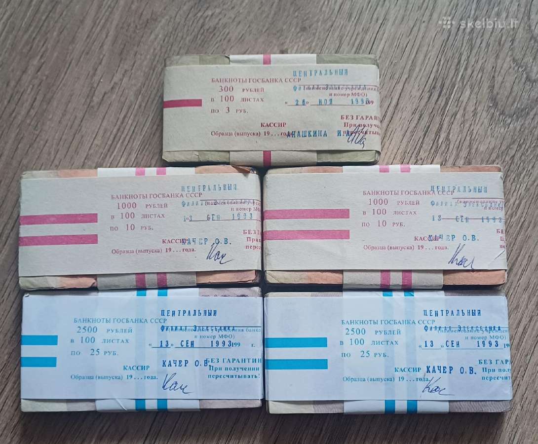 Rubliai , pakuote , 3 ,5,10 ir 25 ( nominalai )